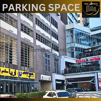 a poster of a building with cars parked in front of it at Near US Embassy x Free Unlimited POOL, MASSAGE & SAUNA Access x Promo This Month! Explore Deluxe Studio w Balcony in Manila Perfectly Situated Near NAIA Airport, Heart of Manila Updated 2025 Price for Your Unforgettable Ultimate Staycation Experience in Manila