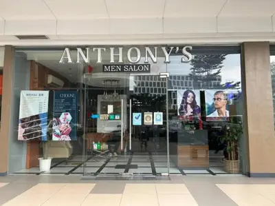 a store front of anilinyls in a shopping mall at STAR CITY 1148 DYNASTEL SHORE Staycation in Manila