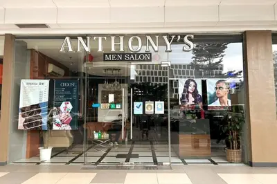 a store front of anithiums in a shopping mall at MALL OF ASIA 1149 DYNASTEL SHORE Staycation in Manila