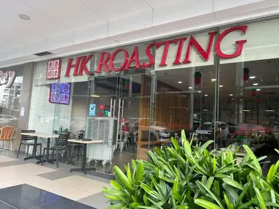a restaurant with a sign that reads his restaurant at Mall of Asia Shore Dynastel Staycation in Manila