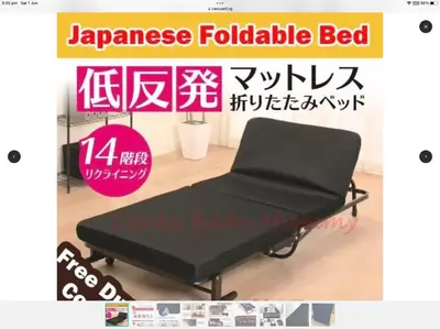 a sign for a japanese folding bed in a room at Condo in Makati studio type fast wifi Netflix in Manila