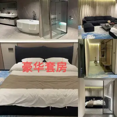 龙腾国际酒店