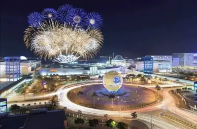 a city at night with fireworks in the sky at Near MOA Manila Bay Airport via NAIAX Balcony-Pool View WiFi SHELL Residences in Manila