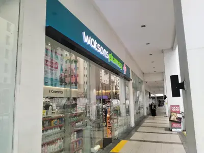 a walmart store with a store front with a store at Nadzcondotel 2- at Two Palm Tree Villas o in Manila