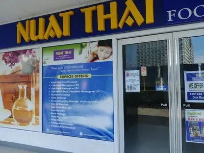 a n instant food sign on the side of a store at Sea Residences-Booking Reservation in Manila