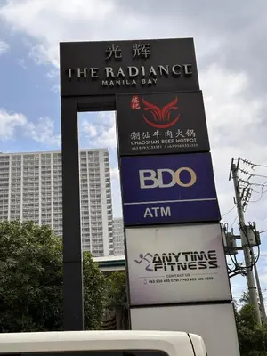 a sign for a bdoarmaarmaarmaarmaarmaarmaarmaarmaarmaarma at Close dont book in Manila