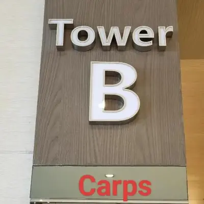 Carps Staycation