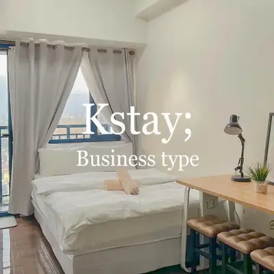 Business Room