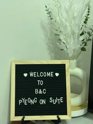 a sign that says welcome to pongons on surf at Pyeong on Suite SMDC Shore Residences Mall of Asia Pasay in Manila