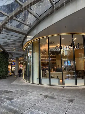 a store front of a building with glass windows at Stunning 41F Skyline View Relaxing City Escape in Manila