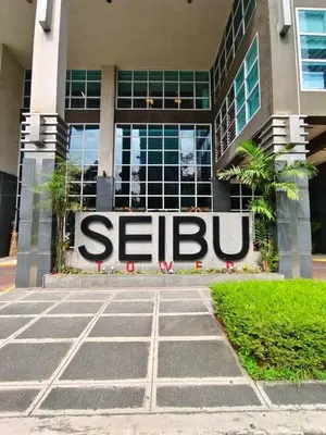 a sebu sign in front of a building at Casa Rosie in Seibu Tower - homey 1BR near BGC High Street in Manila