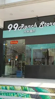 a store with a sign on the front of it at Condo Unit walking distance to Manila Airport (NAIA Terminal 3) in Manila
