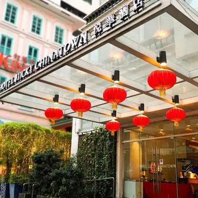Hotel Lucky Chinatown Binondo Manila