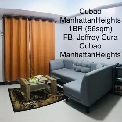Cubao ManhattanHeights Unit 7EF Tower B
