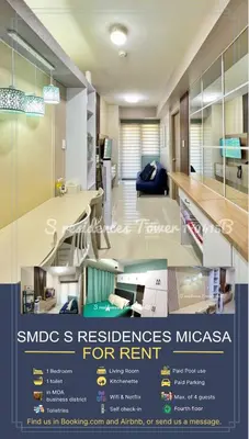 a flyer for a house with a staircase in a room at SMDC S Residences MiCasa, MOA area in Manila