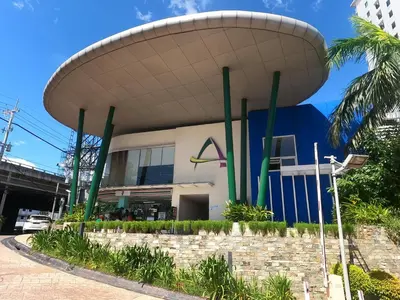 a building with a large dome on top of it at Choco Condotel- Anuva Prime 2 Cozy & Stylish Place in the Metro in Manila